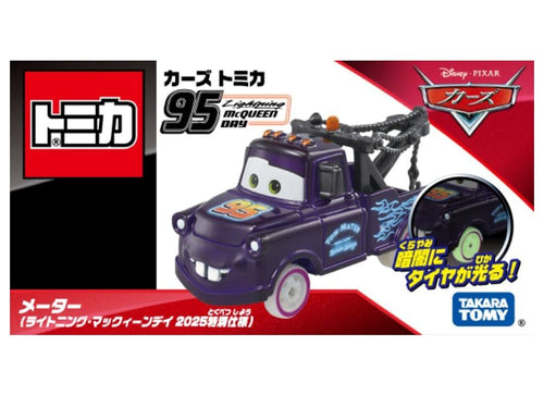 Load image into Gallery viewer, Takara Tomy Disney Tomica Cars Mater Lightning McQueen Day 2025 Car Special
