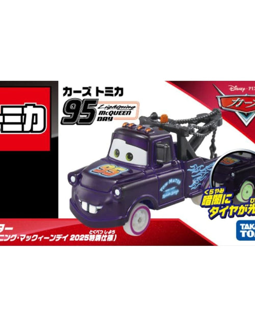 Load image into Gallery viewer, Takara Tomy Disney Tomica Cars Mater Lightning McQueen Day 2025 Car Special
