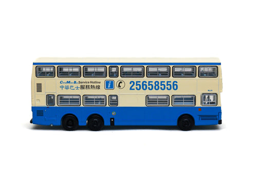 Load image into Gallery viewer, Tiny City Die-cast Model Car - 1:110 BUS12 CMB MCW Metrobus 12m (788) Bus

