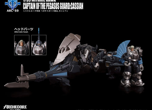 Load image into Gallery viewer, Toys Alliances ARCHECORE ARC-59 MITHRIL HAWK Captain of Pegasus Guard Cassian

