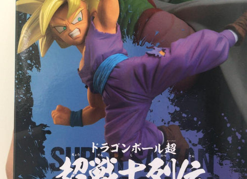 Load image into Gallery viewer, Banpresto Dragon Ball Super SAIYAN Gohan Battle Chosenshi Retsuden Vol 3 Figure
