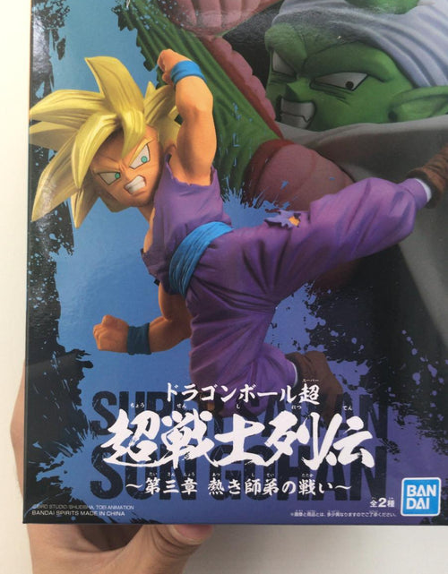 Load image into Gallery viewer, Banpresto Dragon Ball Super SAIYAN Gohan Battle Chosenshi Retsuden Vol 3 Figure
