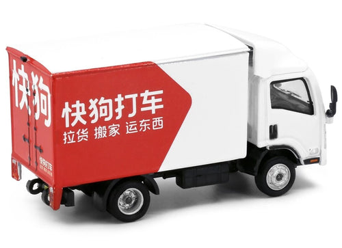 Load image into Gallery viewer, Tiny City CN11 Die-cast 1/76 Model Car - Isuzu N Series Kuai Gou Truck
