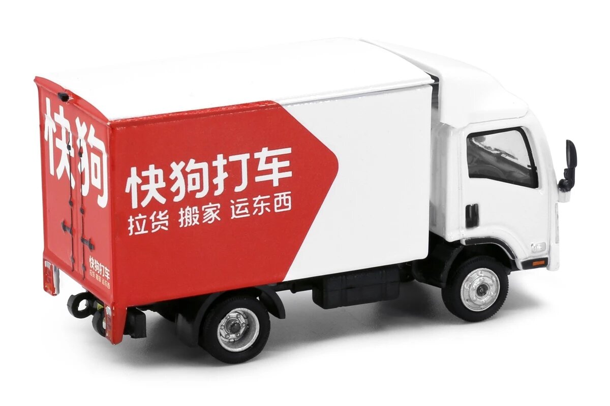 Tiny City CN11 Die-cast 1/76 Model Car - Isuzu N Series Kuai Gou Truck