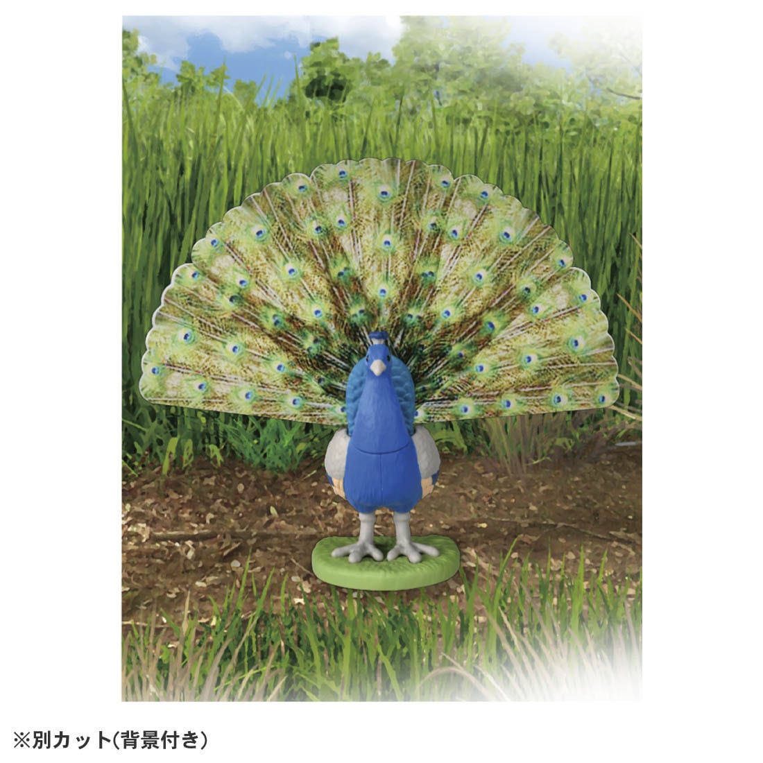 Takara Tomy ANIA animal Action Mini Figure -  AS-16 Peacock