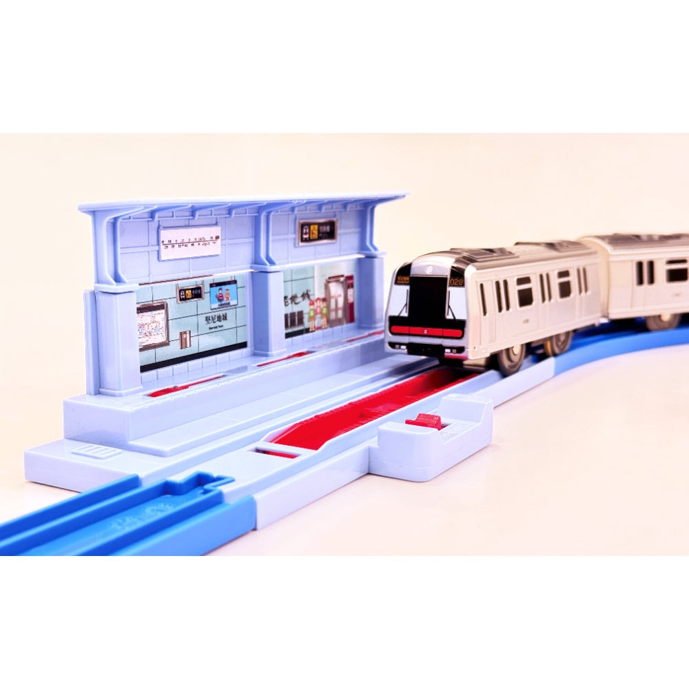 Takara Tomy Plarail Hong Kong MTR Passenger Train Island Line M Set