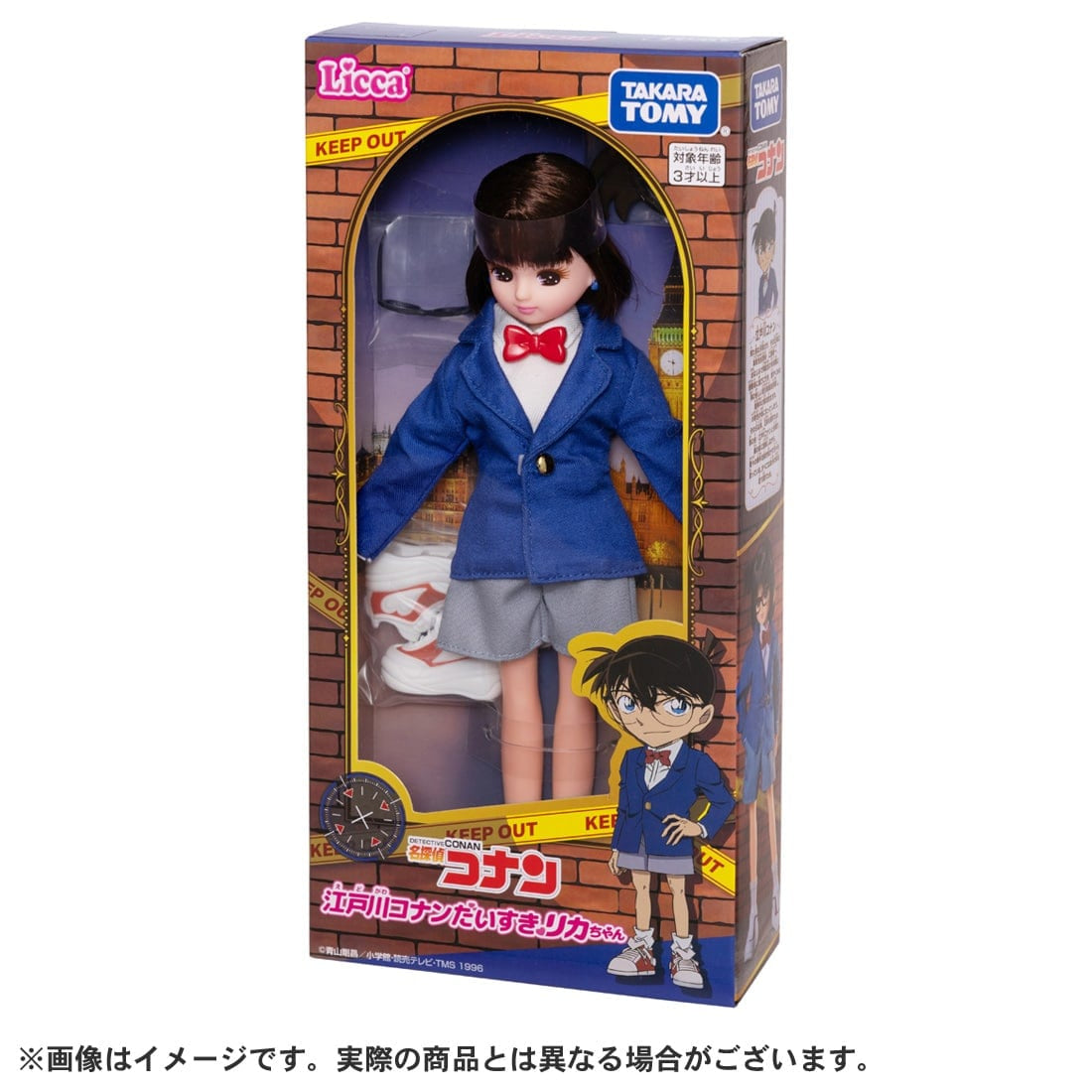 Takara Tomy Licca Detective Conan Edogawa Daisuki Rika-chan Licca-chan Doll Set