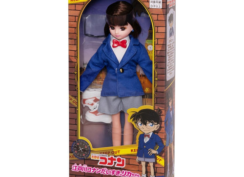 Load image into Gallery viewer, Takara Tomy Licca Detective Conan Edogawa Daisuki Rika-chan Licca-chan Doll Set
