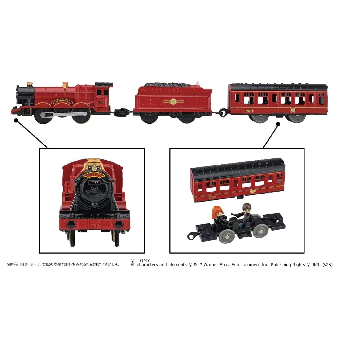 Takara Tomy Plarail Train Set - Plarail Harry Potter Hogwarts Express Set