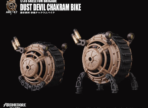Load image into Gallery viewer, ARCHECORE ARC-47 Skeleton Brigade Dust Devil Chakram Bike Set

