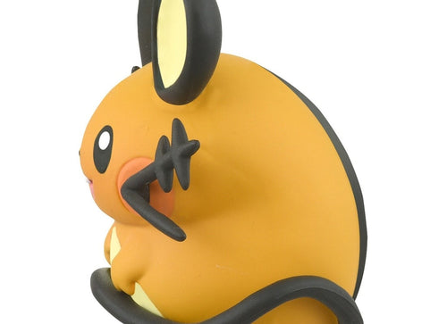 Load image into Gallery viewer, Takara Tomy Pokemon Moncolle PVC MINI Figure - MS-44 Dedenne 3-4cm

