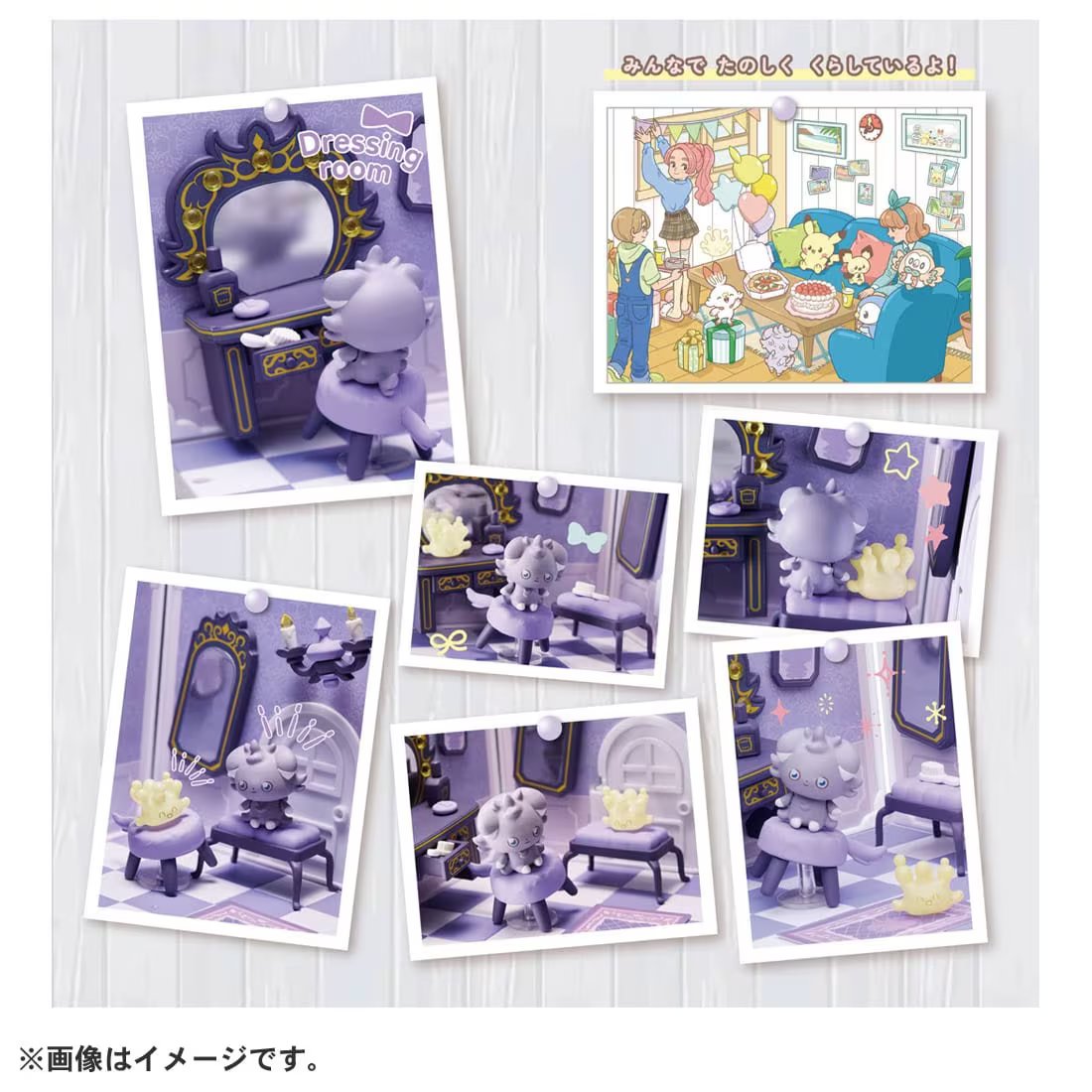 Takara Tomy Pokemon PokePiece House Fashionable Room Espurr & Milcery set