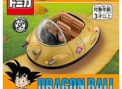 Load image into Gallery viewer, Takara Tomy Dream Tomica Tomica x Dragon Ball Ox-King`s Car Model Car
