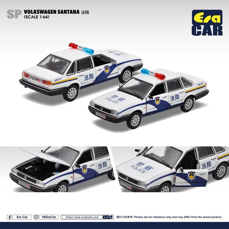 Era Car 1/64 Die-cast Model car - 1:64 SP Volkswagen Santana COURT