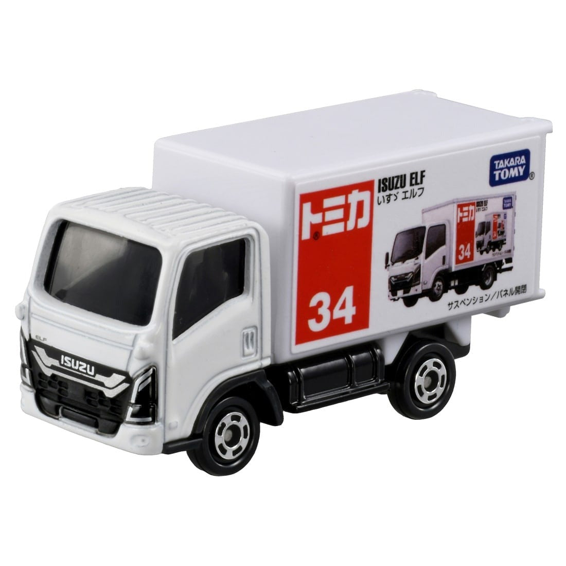 Takara Tomy Tomica Die-cast Car - No.34 Isuzu Elf Model Car