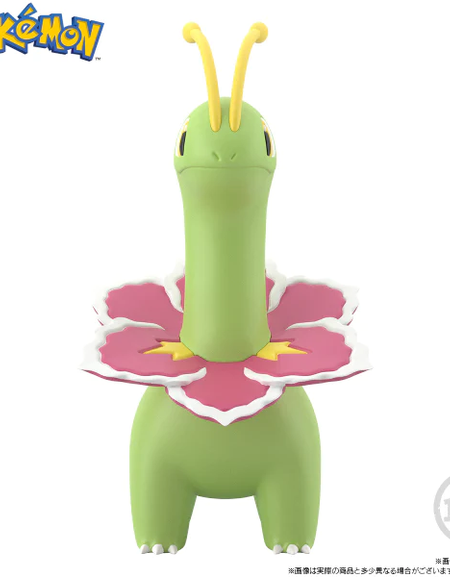 Bandai POKÉMON SCALE WORLD JOHTO REGION MEGANIUM W/O GUM Figure