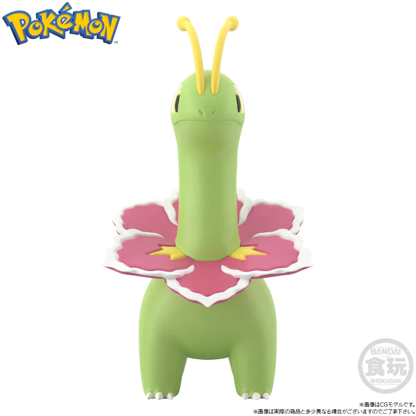 Bandai POKÉMON SCALE WORLD JOHTO REGION MEGANIUM W/O GUM Figure