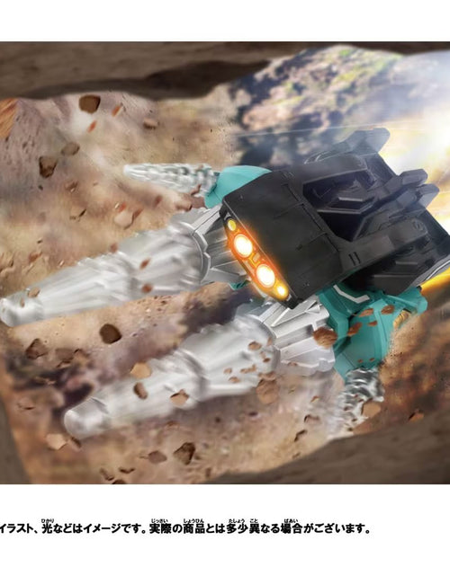 Load image into Gallery viewer, Takara Tomy Plarail Shinkansen Deformation Robot SHINKALION CW E7 Kagayaki Drill
