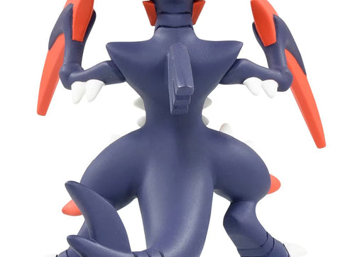 Load image into Gallery viewer, Takara Tomy Pokemon Moncolle - MS-07 Mega Garchomp Box Packing 4CM Mini Figure
