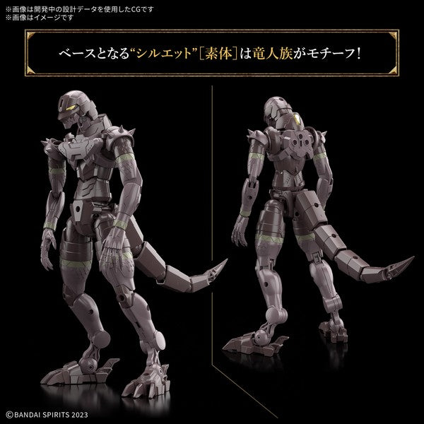 Bandai Figure 30 Minutes Fantasy 30MF DRAGONIAKNIGHT Model Kit Set