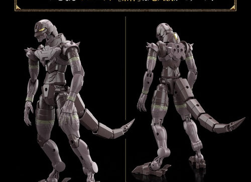 Load image into Gallery viewer, Bandai Figure 30 Minutes Fantasy 30MF DRAGONIAKNIGHT Model Kit Set
