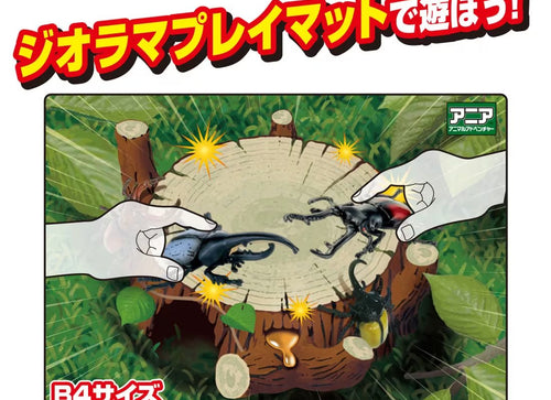 Load image into Gallery viewer, Takara Tomy Ania AA-05 World Insect King Figure Set beetle
