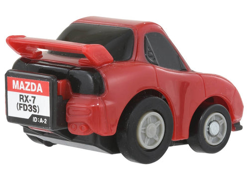 Load image into Gallery viewer, Takara Tomy Tomica ChoroQ Pull Back Diecast e-07 Mazda RX-7 (FD3S)
