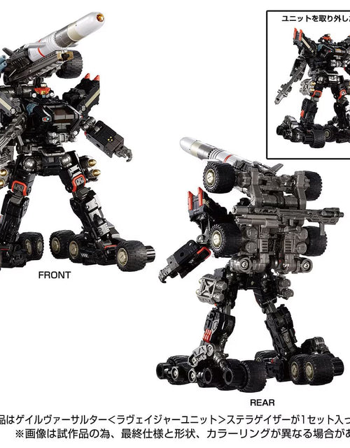 Load image into Gallery viewer, Takara Tomy Mall Ltd Diaclone TM-27 Tactical Mover Gale Versaulter
