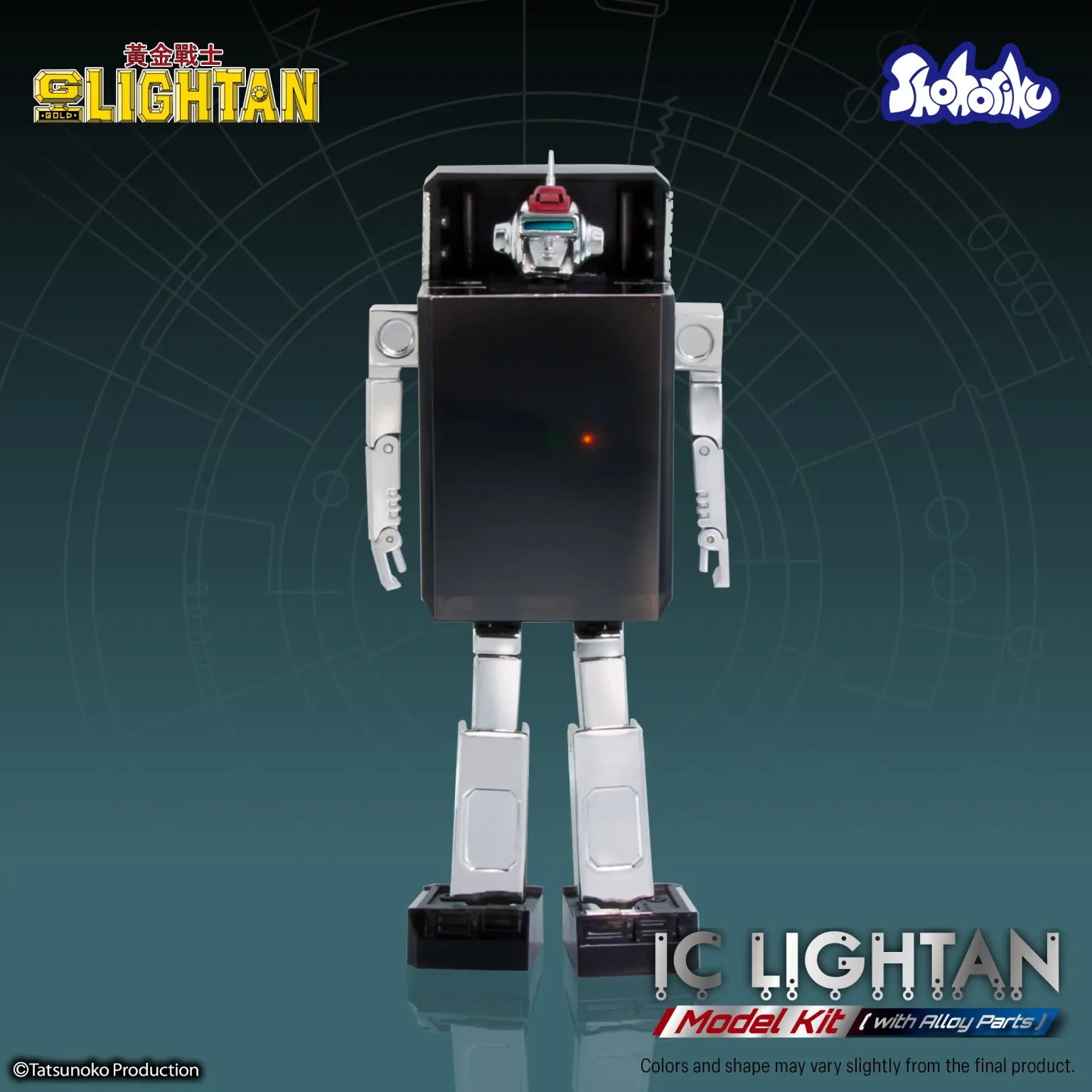 Shohoriku Saigokin I.C. Lightan Model Kit (With Alloy Parts) Action Figurine