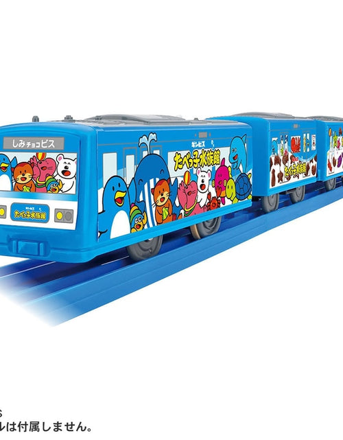Load image into Gallery viewer, Takara Tomy Plarail Tabekko Aquariums Wrapping Train Playset (No Track)
