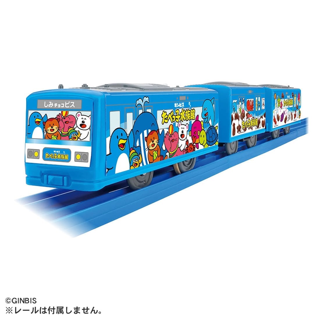 Takara Tomy Plarail Tabekko Aquariums Wrapping Train Playset (No Track)