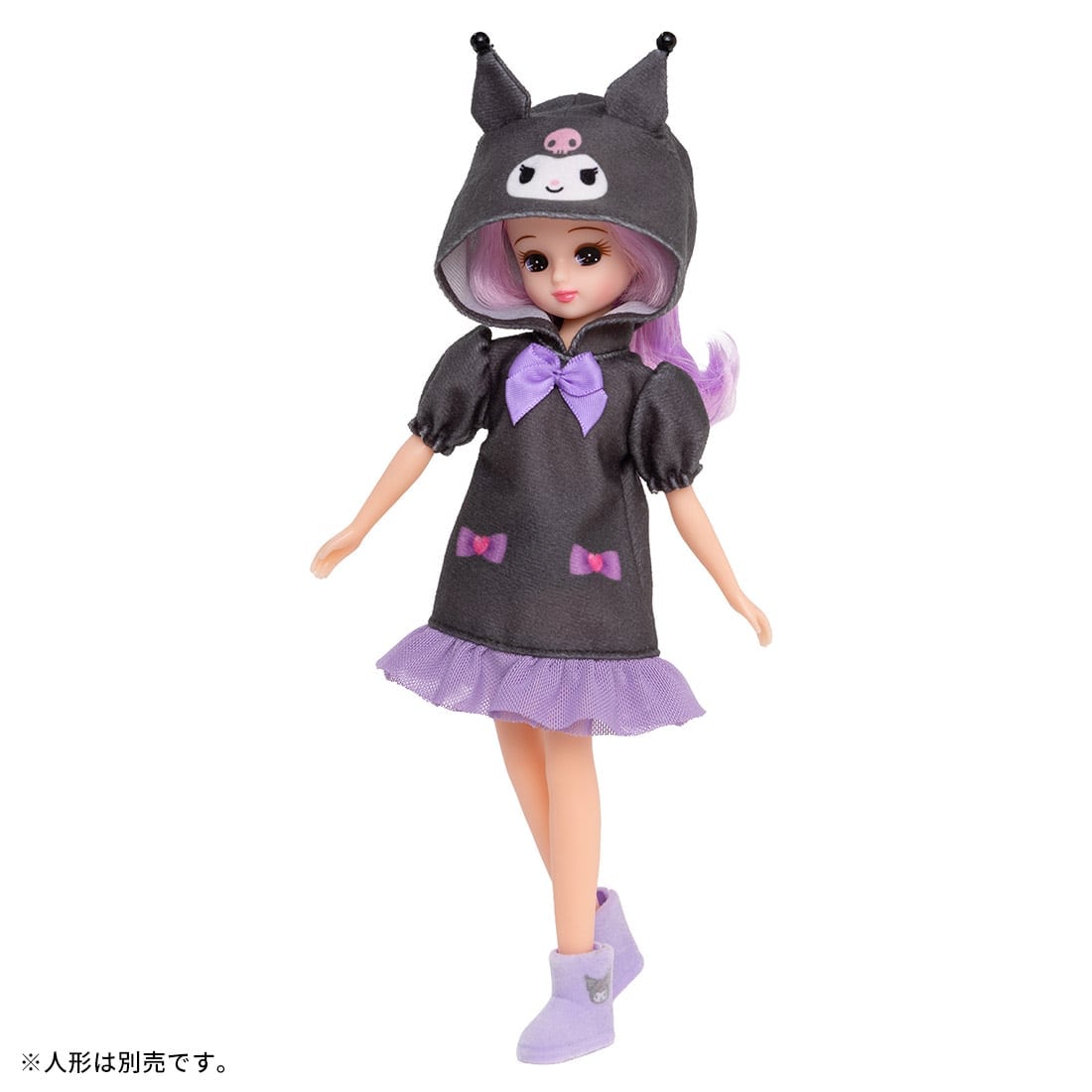 Takara Tomy Licca-chan Kuromi Roomwear Themed Loungewear and Slipper (NO DOLL)