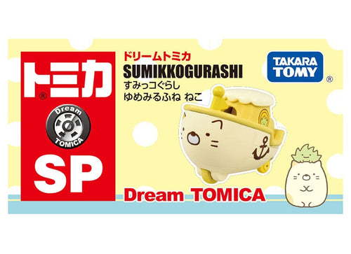 Load image into Gallery viewer, Takara Tomy Dream Tomica SP Sumikko Gurashi Yumemirufune Neko Model Car
