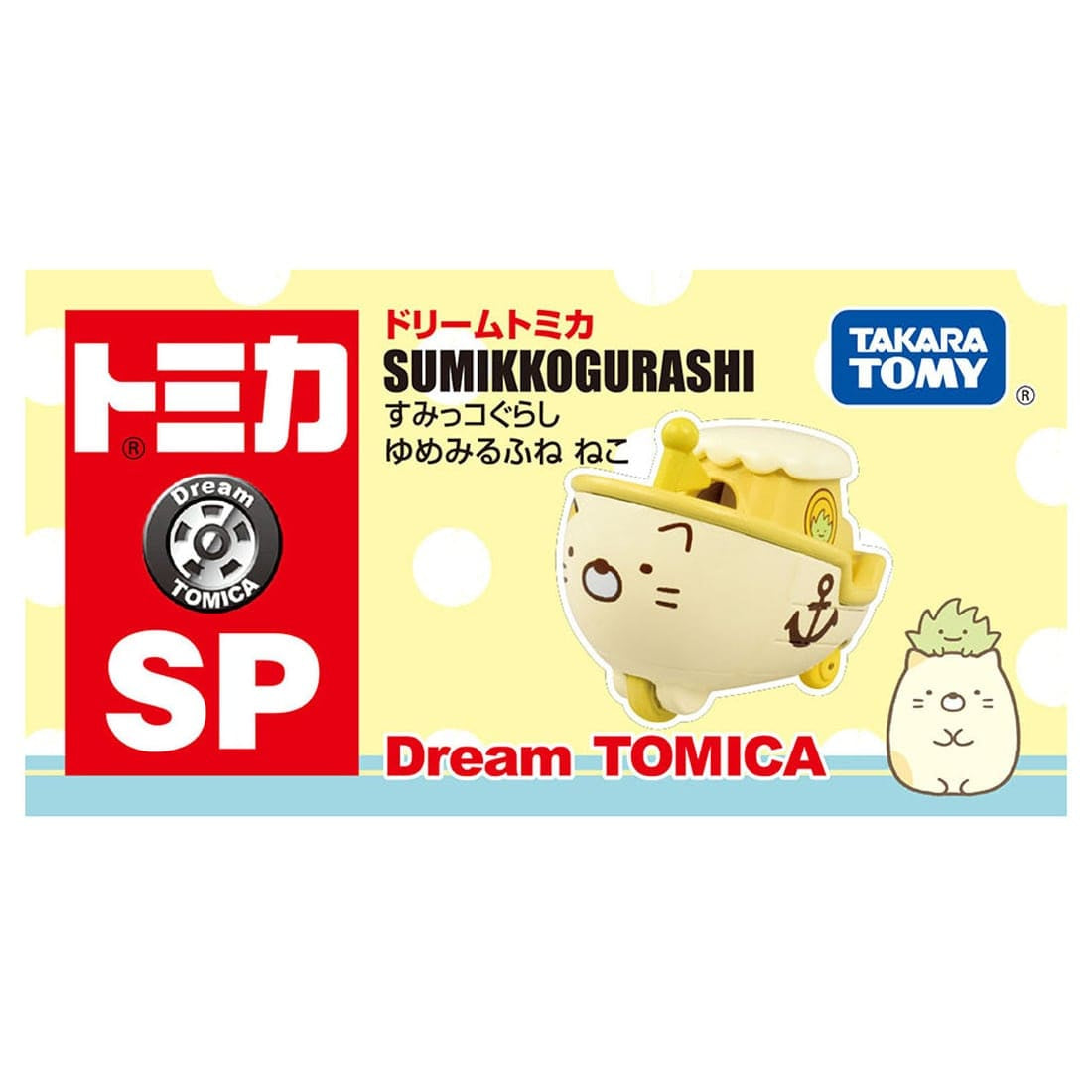 Takara Tomy Dream Tomica SP Sumikko Gurashi Yumemirufune Neko Model Car