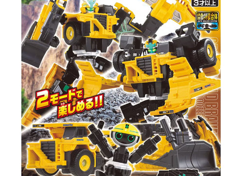 Load image into Gallery viewer, Takara Tomy Tomica Joblabor Grand Build Braver Dump Truck &amp; Bulldozer DX Set
