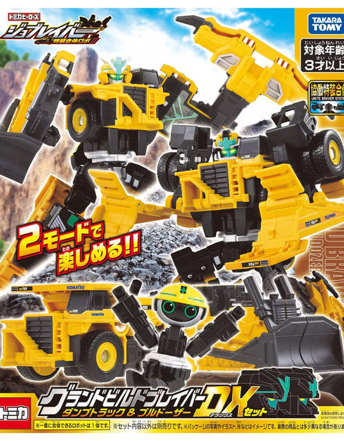 Load image into Gallery viewer, Takara Tomy Tomica Joblabor Grand Build Braver Dump Truck &amp; Bulldozer DX Set
