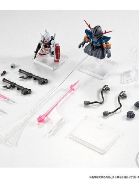 Bandai FW GUNDAM CONVERGE CORE MOBILE SUIT GUNDAM LAST SHOOTING SET W/O GUM