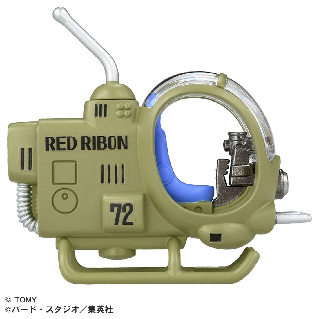 Takara Tomy Dream Tomica Dragon Ball Red Ribbon Army Small Fighter