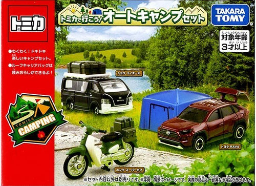 Load image into Gallery viewer, Takara Tomy Tomica Diecast Model Gift Set - Auto Camp Set
