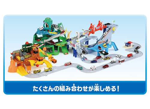Load image into Gallery viewer, Takara Tomy Tomica World &amp; Town Connecting Roads Set (with T-kun's house)
