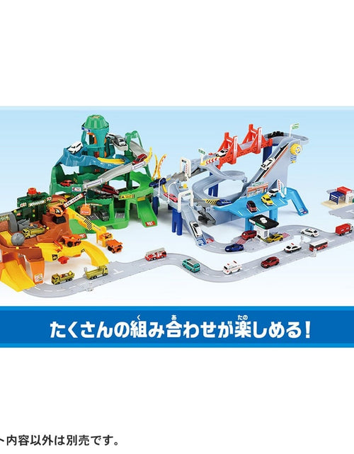 Load image into Gallery viewer, Takara Tomy Tomica World &amp; Town Connecting Roads Set (with T-kun&#39;s house)
