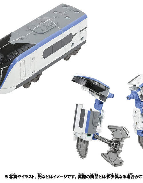 Load image into Gallery viewer, Takara Tomy Plarail Shinkalion Z Series - ZaiLiner Set
