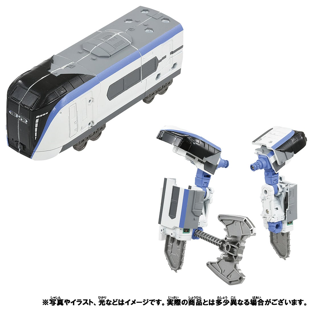 Takara Tomy Plarail Shinkalion Z Series - ZaiLiner Set