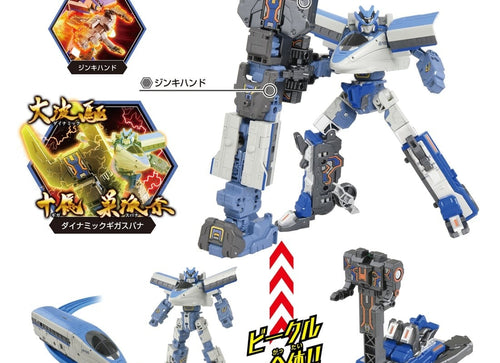 Load image into Gallery viewer, Takara Tomy Shinkansen Deformation Robot Shinkalion CW 500 Kodama &amp; Jinki Form
