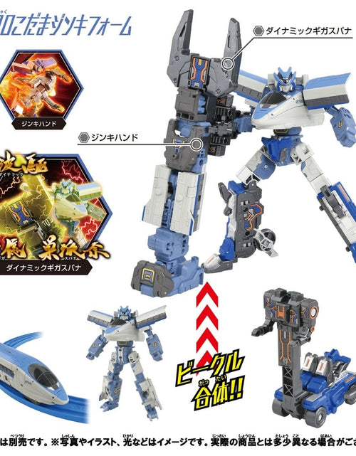 Load image into Gallery viewer, Takara Tomy Shinkansen Deformation Robot Shinkalion CW 500 Kodama &amp; Jinki Form
