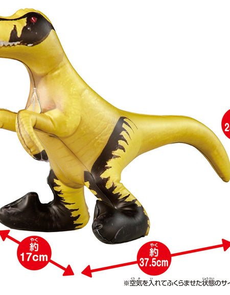 Takara Tomy Adventure Continent Ania Kingdom Air Figure Lapulu (Velociraptor)