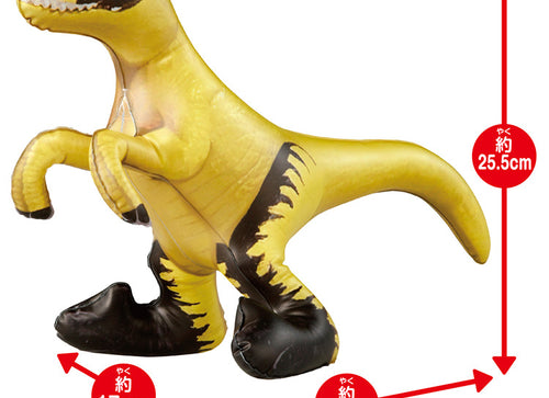 Load image into Gallery viewer, Takara Tomy Adventure Continent Ania Kingdom Air Figure Lapulu (Velociraptor)
