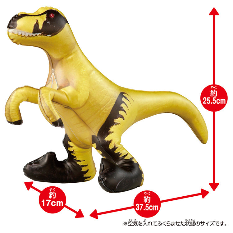 Takara Tomy Adventure Continent Ania Kingdom Air Figure Lapulu (Velociraptor)