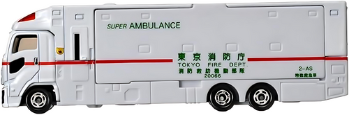 Load image into Gallery viewer, Takara Tomy Tomica No.144 Giga Super Ambulance Diecast Model Car
