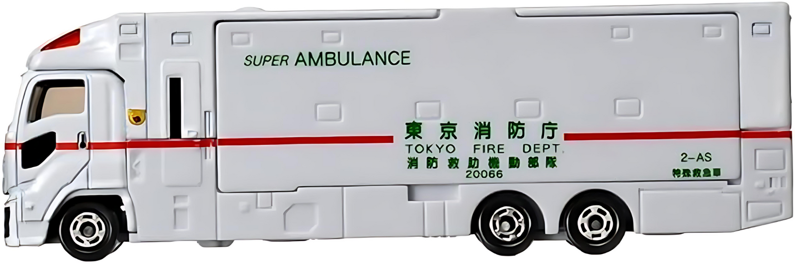 Takara Tomy Tomica No.144 Giga Super Ambulance Diecast Model Car
